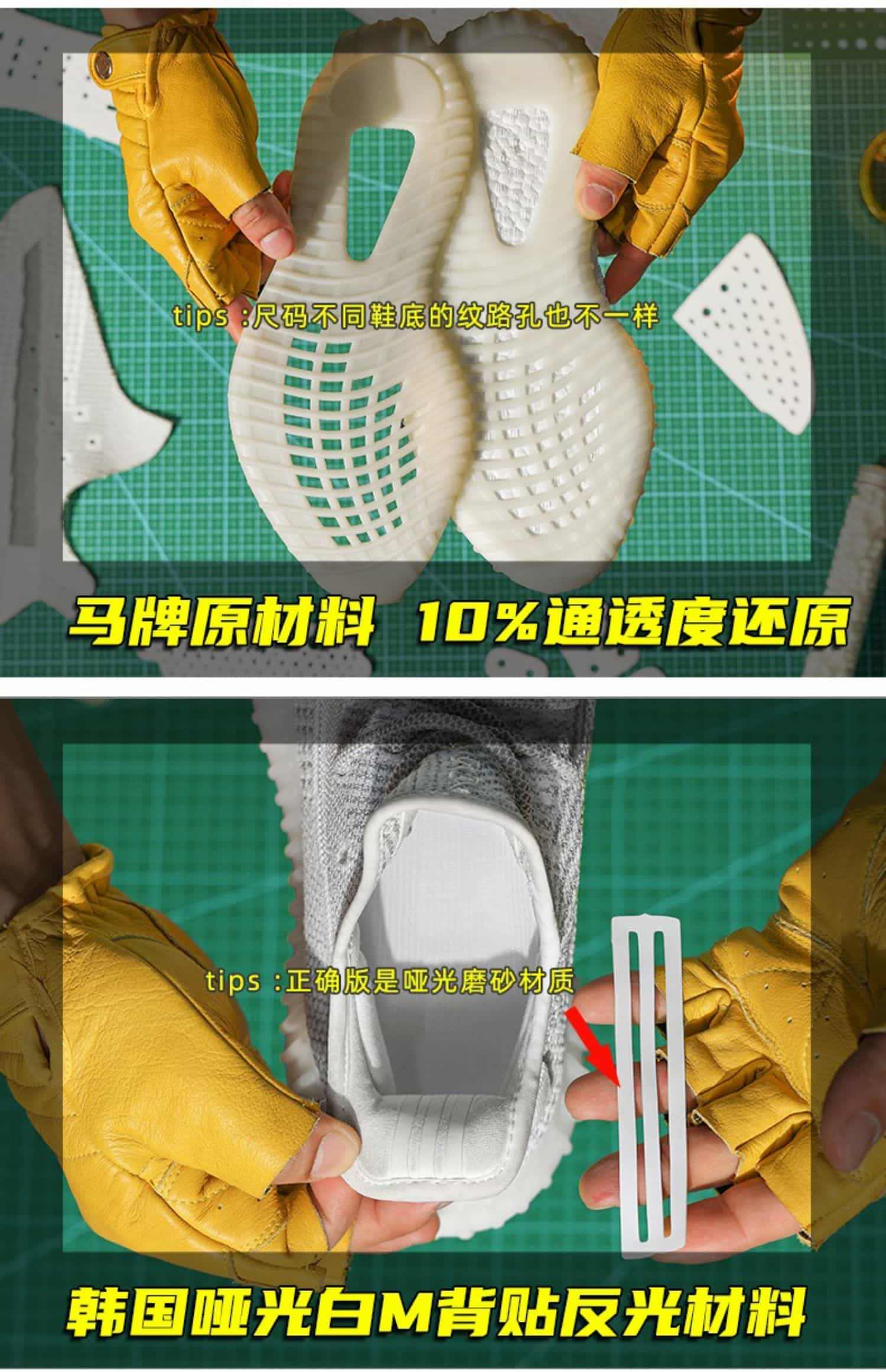 奢椰子350黑满天星纯原版本过毒莆田官网正品旗舰店男女OG YEEZY