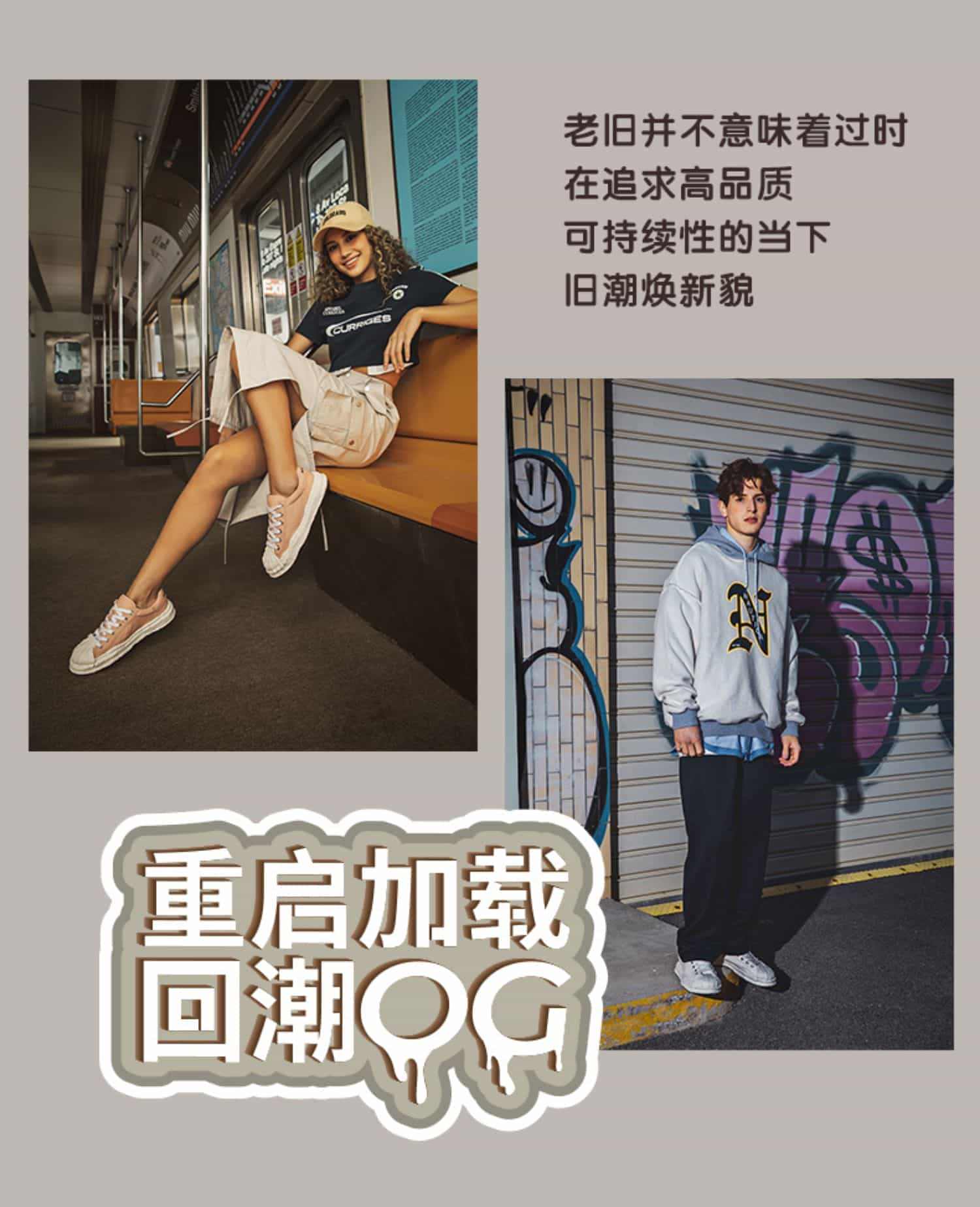 nautica/诺帝卡女鞋子溶解小白鞋皮2023新款运动休闲板鞋男OG系列