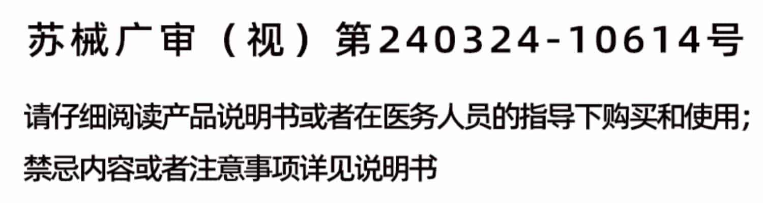 海昌追光美瞳日抛女彩色隐形近视眼镜10片大小直径官网旗舰店正品