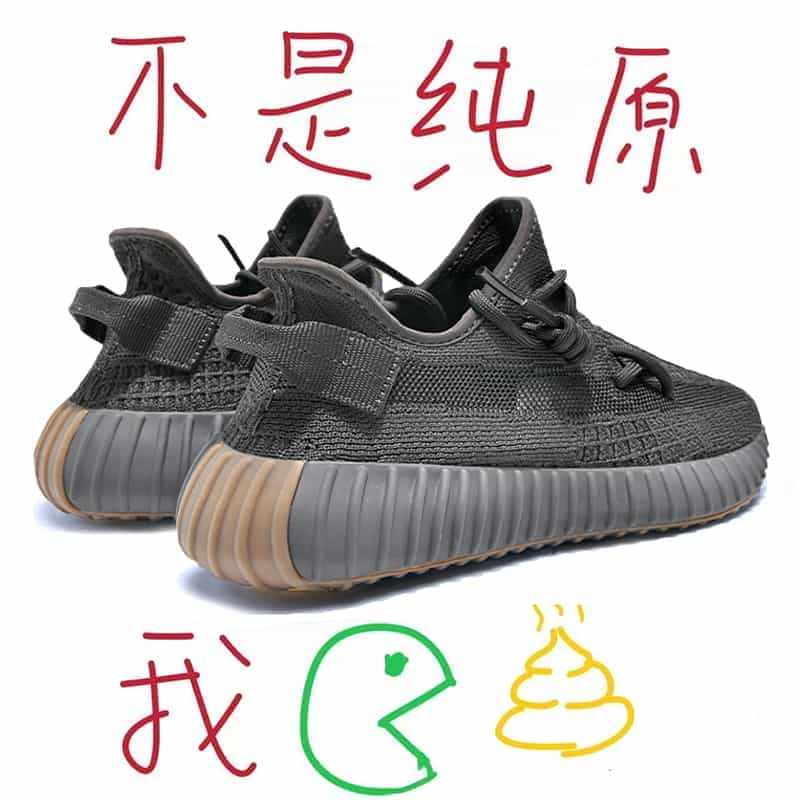 奢椰子350鞋子男官方旗舰店正品og yeezy过毒黑生胶官网男鞋夏季...