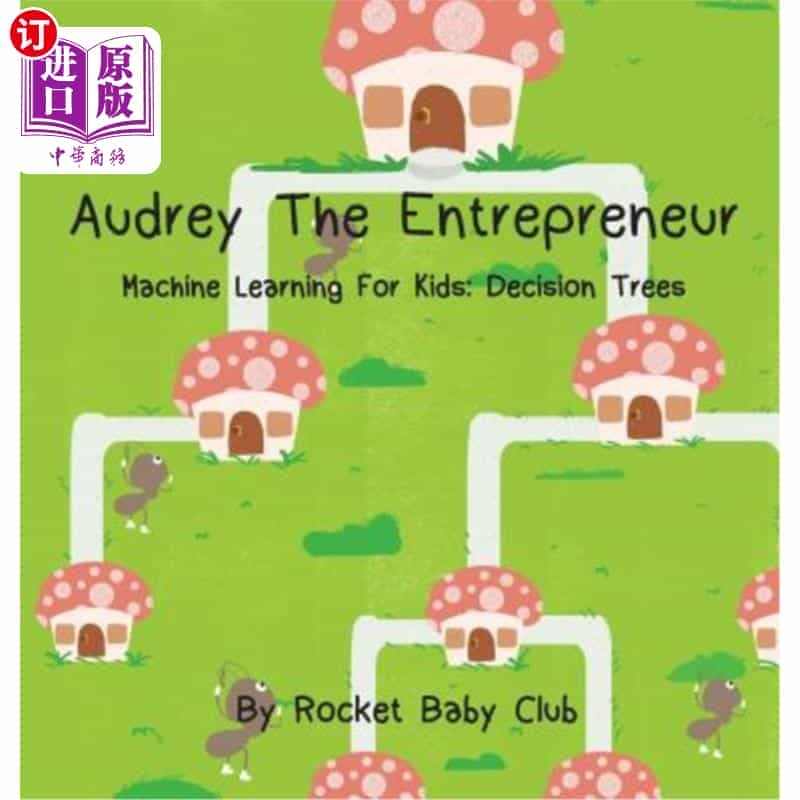 海外直订Audrey The Entrepreneur: Machin...