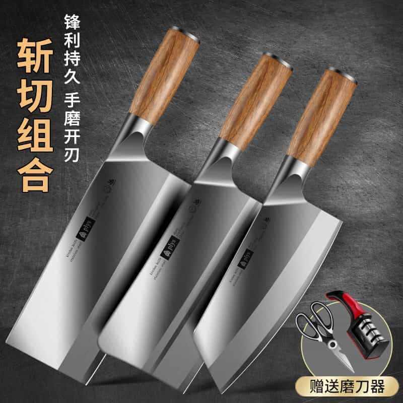 德国9cr菜刀家用厨房刀具官方旗舰店正品厨师专用锋利切片砍骨刀...