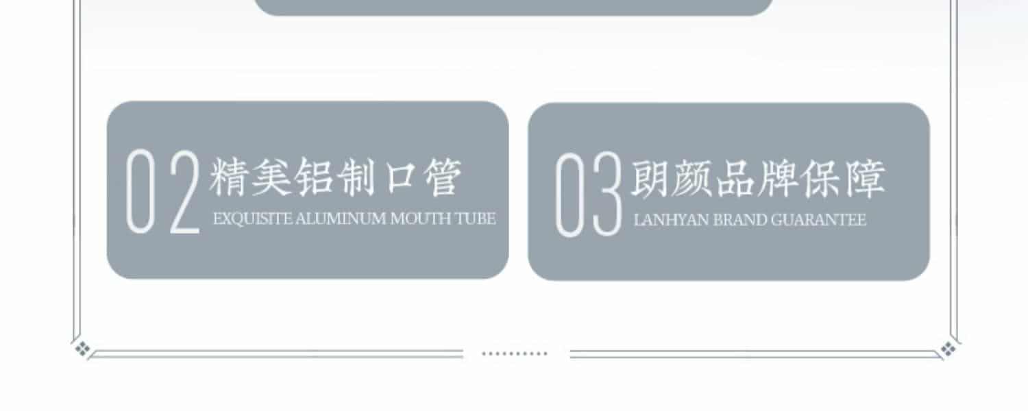 颜朗之琦化妆刷套装超柔软专业便携修容眼影遮瑕细节刷子全套正品