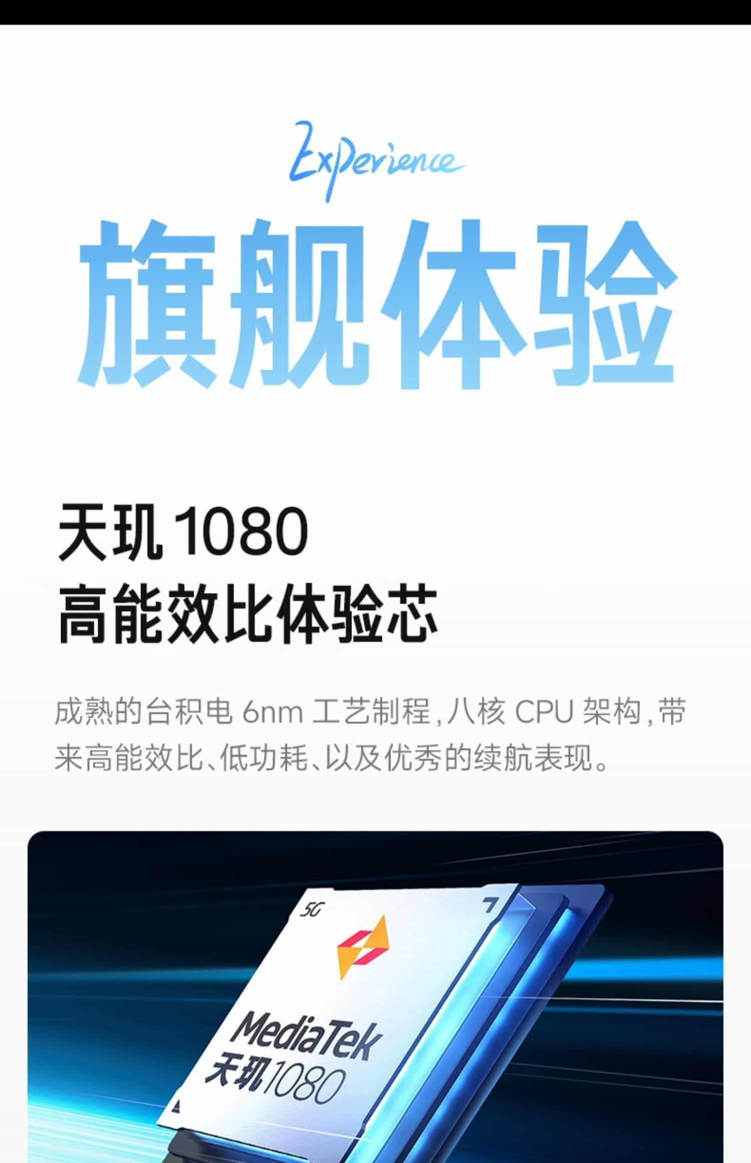 【立即抢购】小米红米Note 12 Pro 新品旗舰影像游戏5G手机官网小米官方旗舰店note12