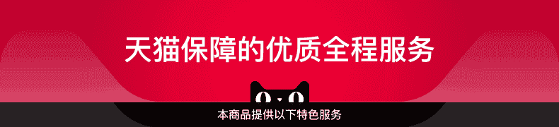 海尔统帅218L三门电冰箱家用一级能效三开门超薄款官网官方旗舰店