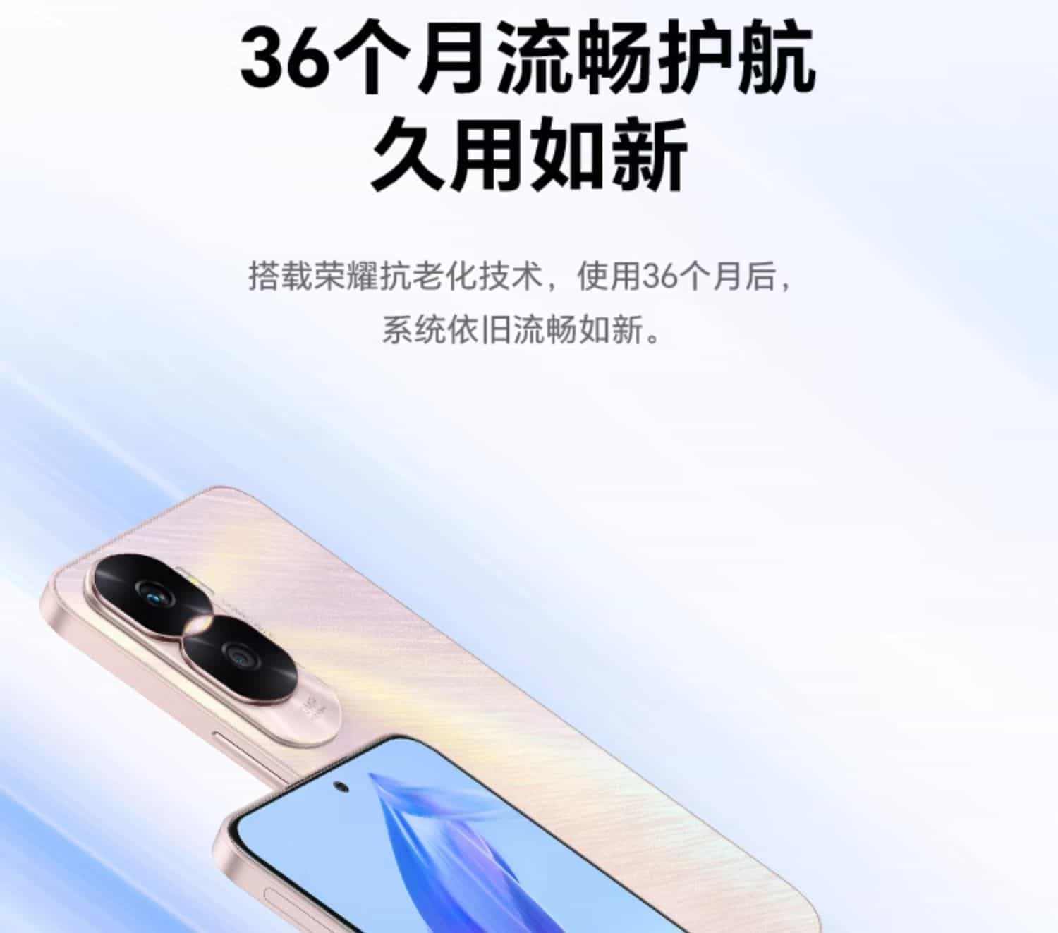 【官网】HONOR/荣耀X50i 5G智能手机 一亿像素超清影像 6.7英寸超窄边护眼全视屏官方旗舰店官网老人机学生