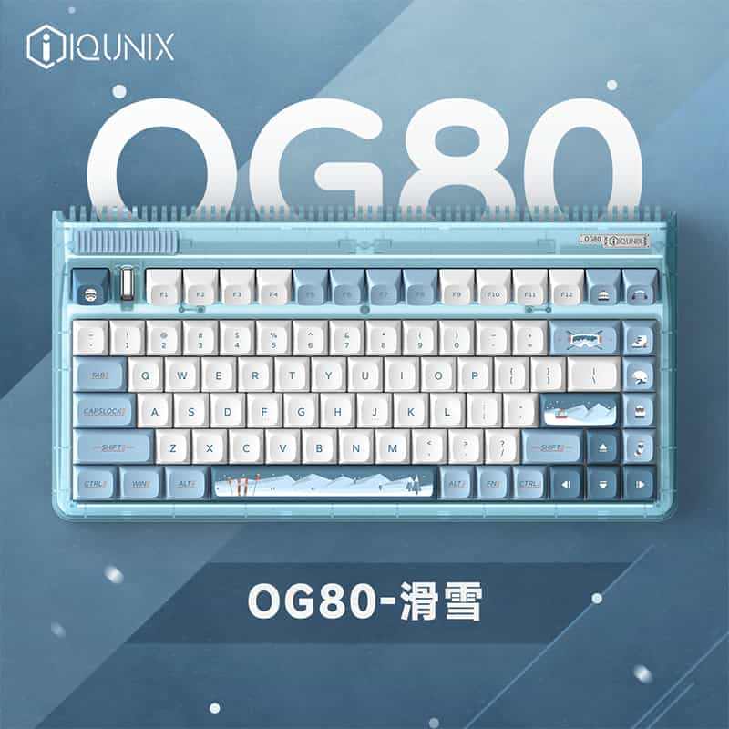 IQUNIX OG80滑雪无线机械键盘办公游戏电竞客制化热插拔金粉快银...