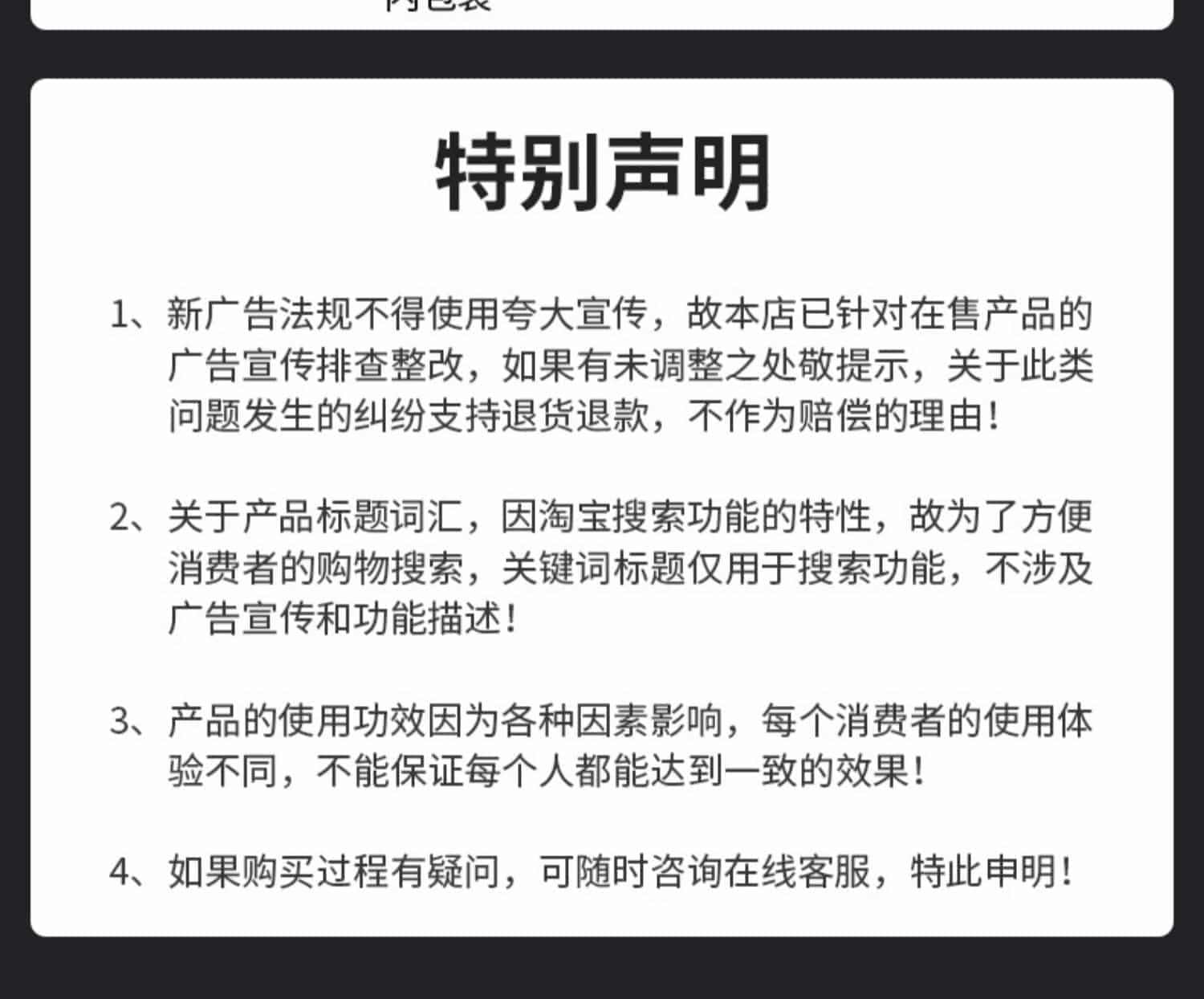 适用长安CS75雨刮器16款17原装无骨18胶条15年雨刷19片14原厂2014