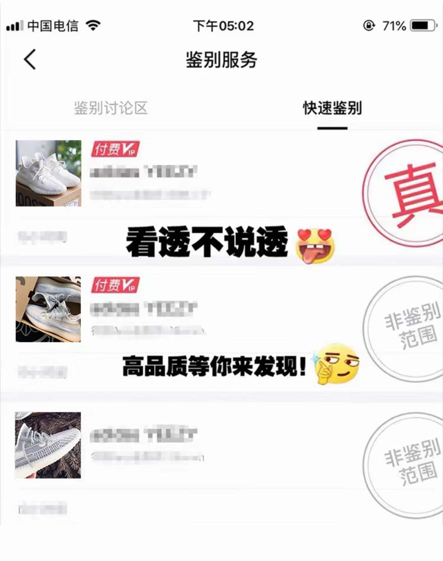 奢椰子350黑满天星纯原版本过毒莆田官网正品旗舰店男女OG YEEZY