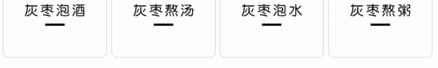 新疆红枣特级若羌灰枣2500g一级大枣子和田特产大红枣干零食5斤装