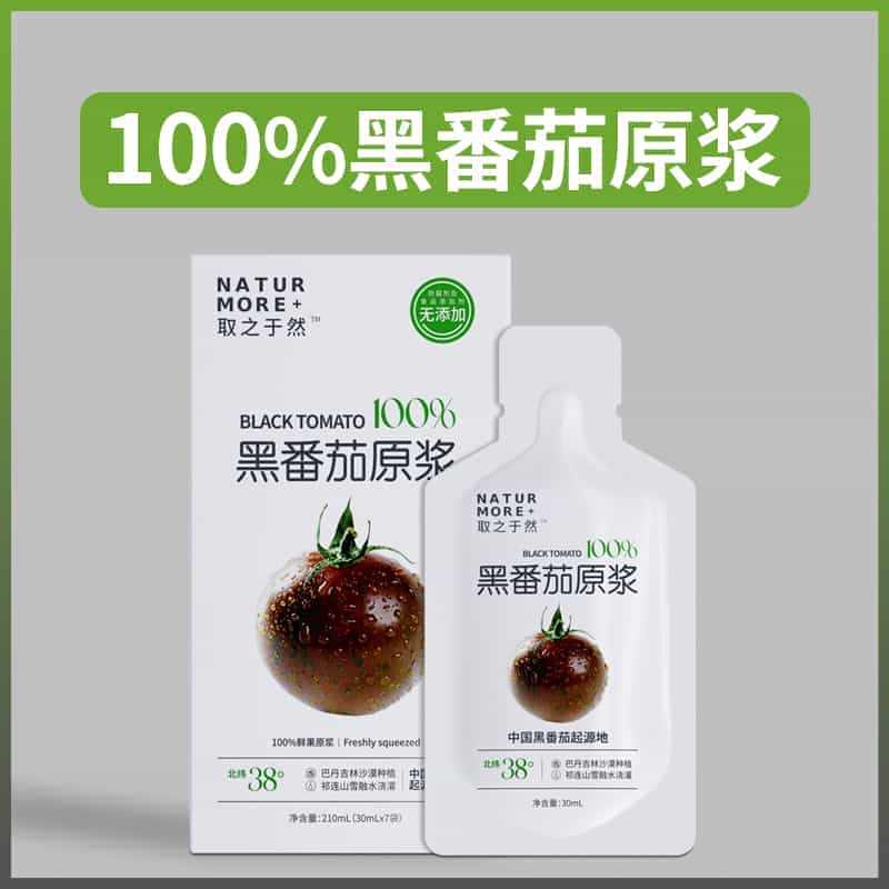 取之于然100%黑番茄原浆大漠黑番茄鲜液0脂NFC非浓缩黑番茄汁原浆...