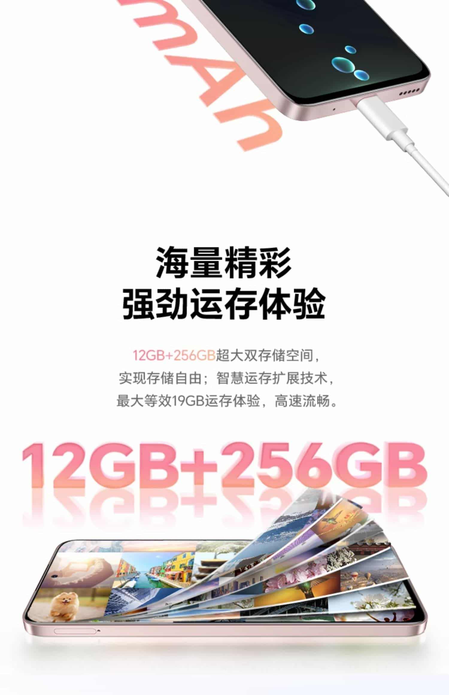 【官网】HONOR/荣耀X50i 5G智能手机 一亿像素超清影像 6.7英寸超窄边护眼全视屏官方旗舰店官网老人机学生