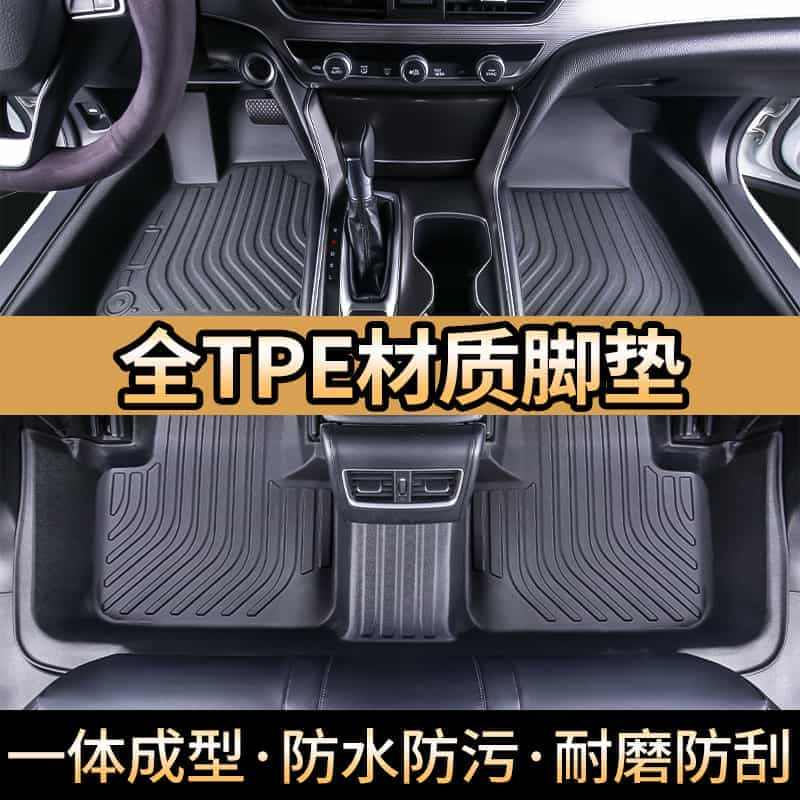 专用长安新CS55一 二代CS15/CS35/CS75/PLUS/CS...