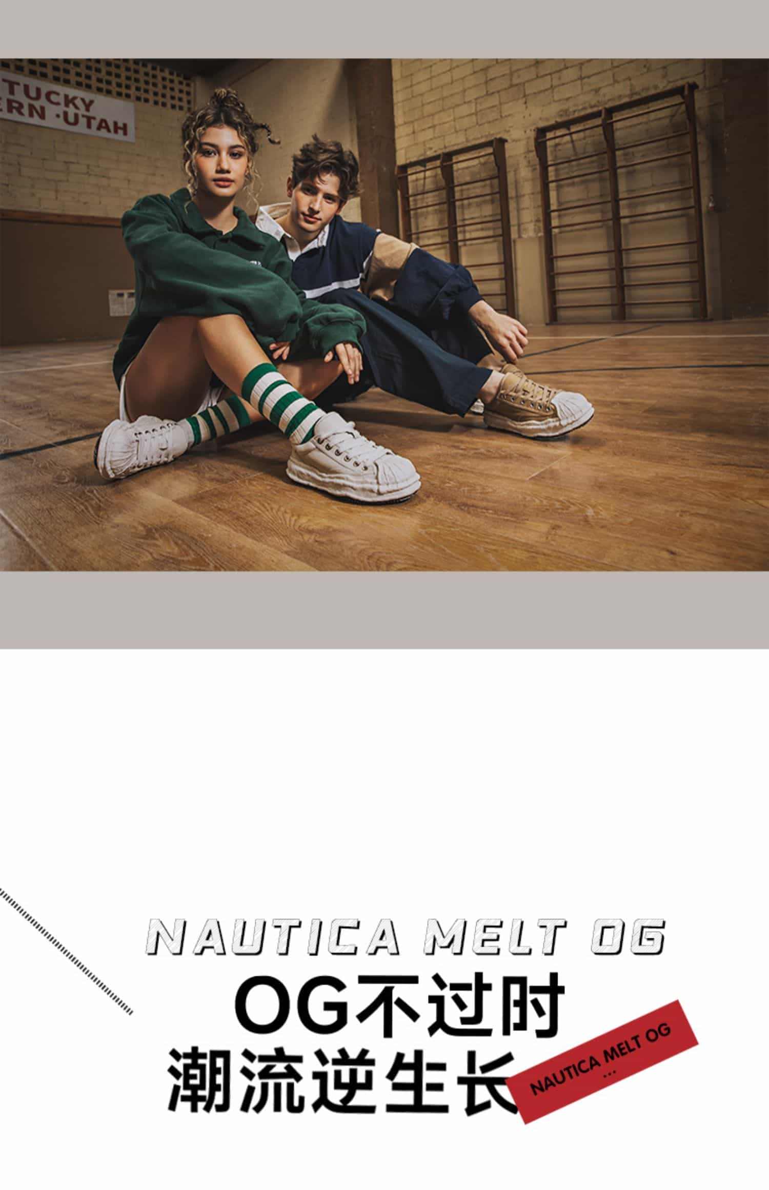 nautica/诺帝卡女鞋子溶解小白鞋皮2023新款运动休闲板鞋男OG系列