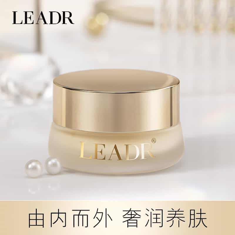 LEADR珍珠养颜贵妇膏补水保湿一抹提亮美颜膏素颜霜保湿面霜13...