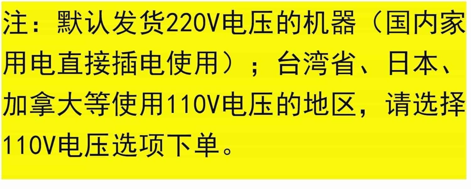 适用牌家用真空封口机抽平面袋铝箔袋干湿两用密封机食品包装机器