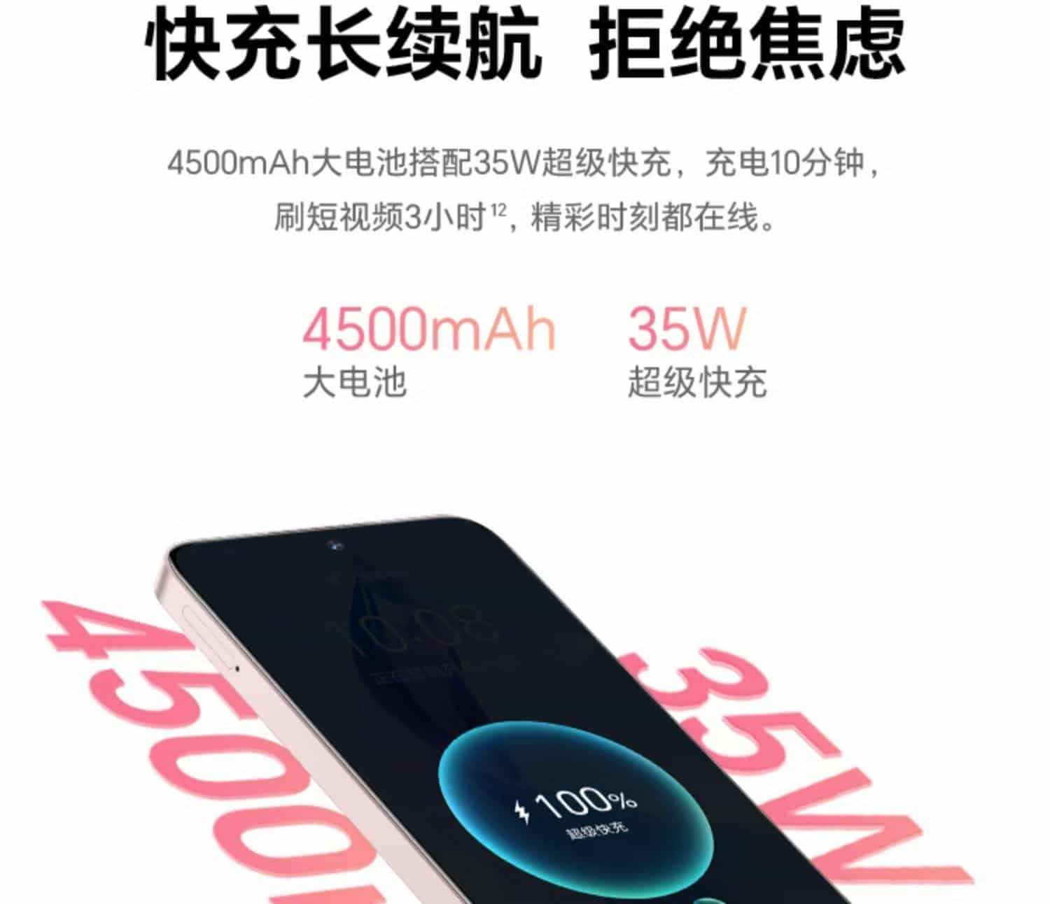 【官网】HONOR/荣耀X50i 5G智能手机 一亿像素超清影像 6.7英寸超窄边护眼全视屏官方旗舰店官网老人机学生