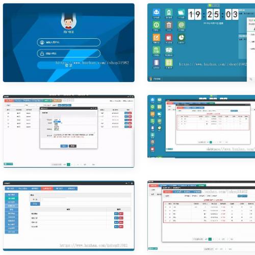 PHP客户关系管理OACRM商品进销存销售管理合同订单库存财务管理跟单源码