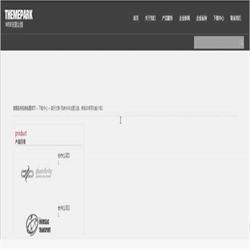 WordPress主题开发滚轴视觉系统企业网站模板下载