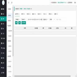 独立版狮子鱼16.8.0社区团购直播小程序商城+团长功能+接龙分销+拼团秒杀
