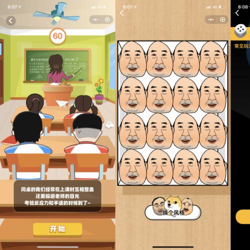 【开发小程序云】喝酒娱乐小游戏助力神器微信小程序源码-多种游戏选择玩法源码-无需域名和服务器