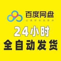 清华大学靳卫萍老师:看懂宏观经济大势-[B站]