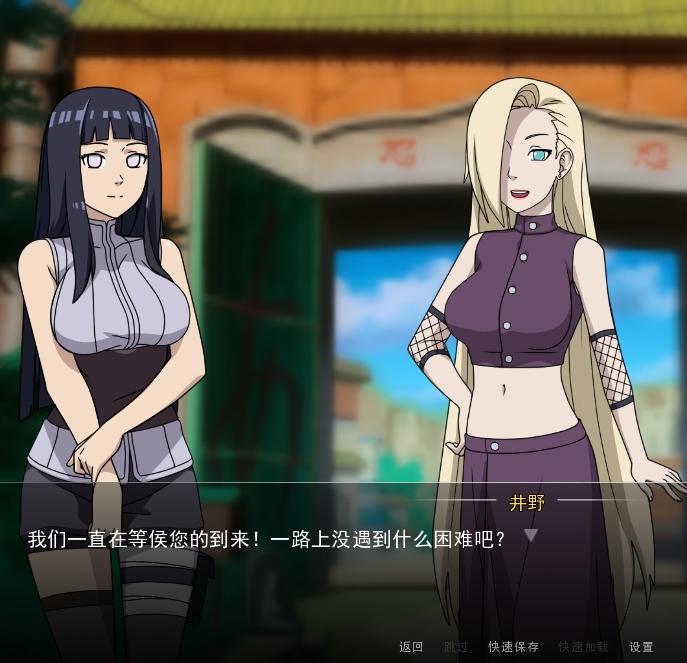 [SLG/中文/PC+安卓]女忍者训练师-Kunoichi Trainer – Ver0.26 【900MB】