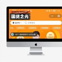 家政小程序源码家政预约小程序独立版(thinkphp+uniapp),家政上门预约,功能强大,可搭建