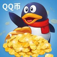 【福利商品】腾讯1QB卡密丨一号一天3次丨兑换秒到