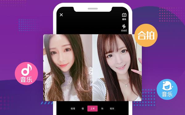 短视频开发APP|短视频系统源码|短视频平台开发