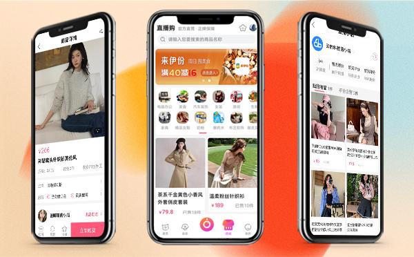 直播系统app源码，直播app开发，视频直播系统源码