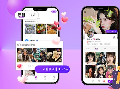 一对一直播软件开发，一对一视频源码，一对一直播平台源码