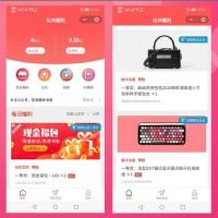 365投票抽奖助手V4.6.84 吸粉/裂变/引流 投票/抽奖/助手 ...