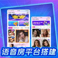 布谷语音软件开发:android语音软件源码开发搭建教程
