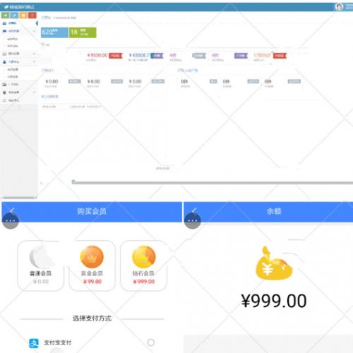 微信广告任务平台源码微信朋友圈任务分享自动挂机赚钱源码火爆推广运营版