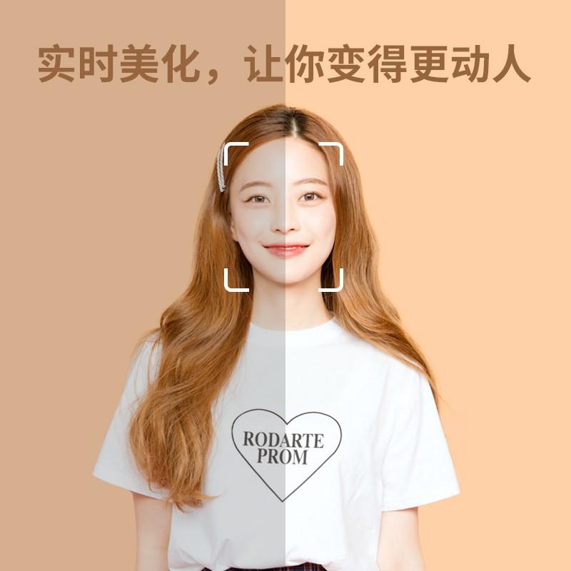 美颜SDK源码