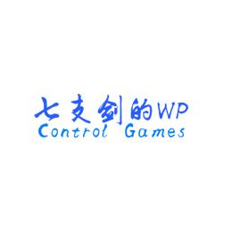 七支剑的WP网站邀请码