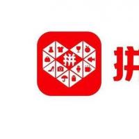 其他平补差链接，商品是多少在这拍多少，辛苦您了。在其他平台上已经拍了的联系客服退您