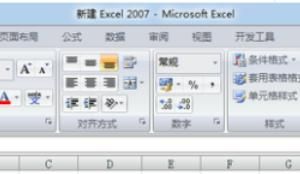 excel表格中怎么输入三角形符号？ - 互动专区论坛 - 爱发电 - 宋马社区