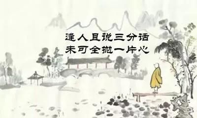 在职场如何给自己定位？ - 宋马