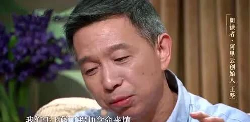 为什么阿里云刚开始很难做，阿里云做成后，感觉许多公司很容易就能做成云业务？