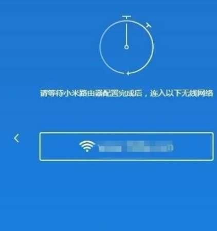 新路由器怎么设置？