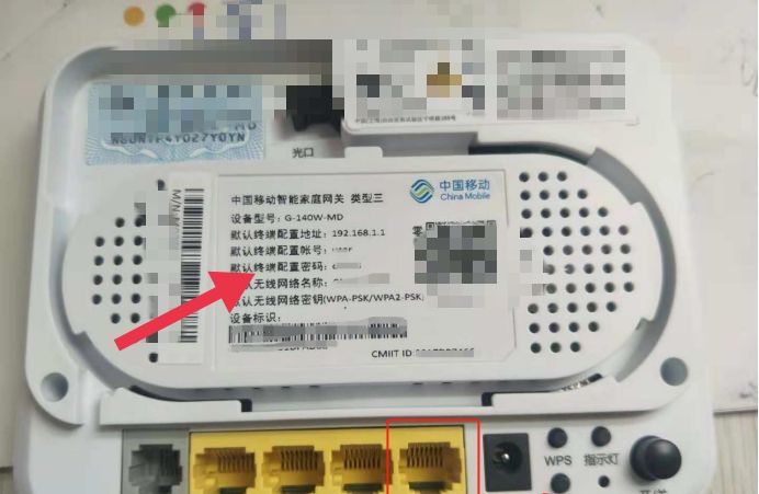 怎样设置无线网络wifi？ - 宋马社区