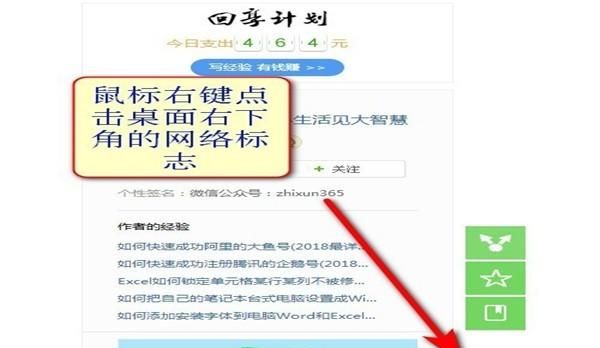 Win7/Win10如何设置局域网文件共享（2018图解）？ - 宋马社区