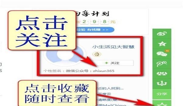 Win7/Win10如何设置局域网文件共享（2018图解）？