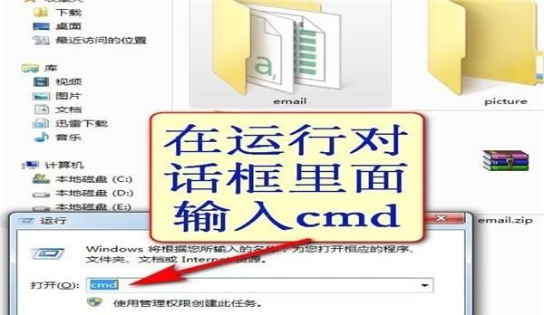 Win7/Win10如何设置局域网文件共享（2018图解）？