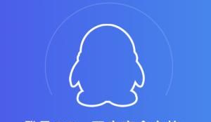 怎么设置QQ密码保护？ - 宋马