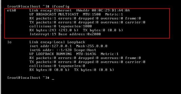 如何配置Linux系统的网络IP地址？ - 宋马
