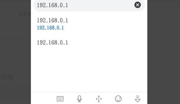 无线路由器怎么安装和设置？ - 宋马