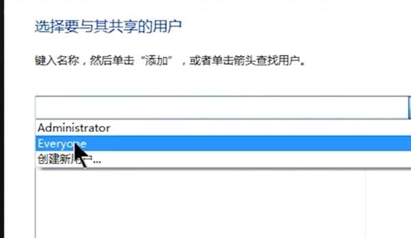 如何在局域网内建立共享文件夹？ - 宋马